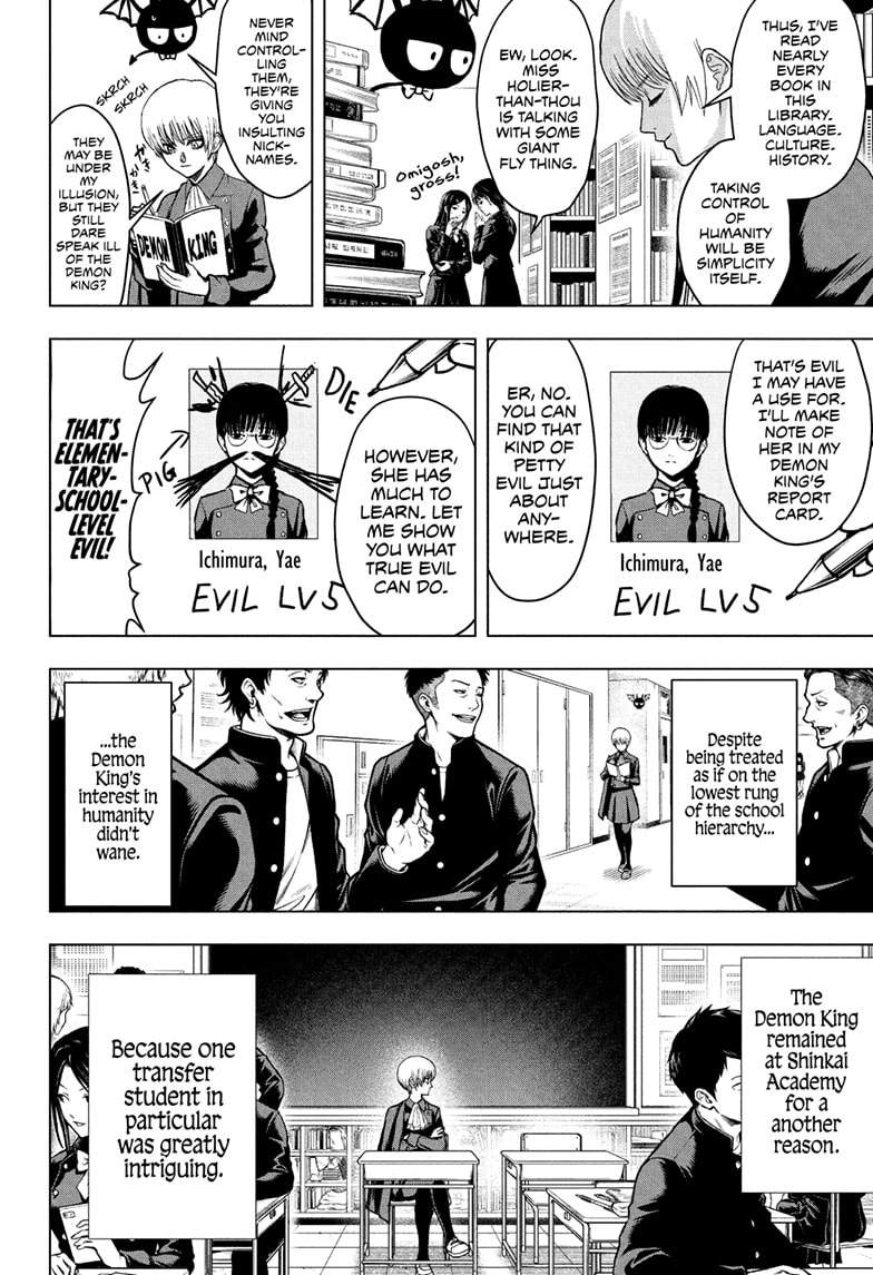 Class 2-B Hero Destroyerz Ch.2 p6