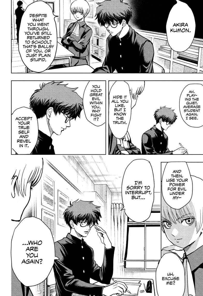 Class 2-B Hero Destroyerz Ch.2 p8