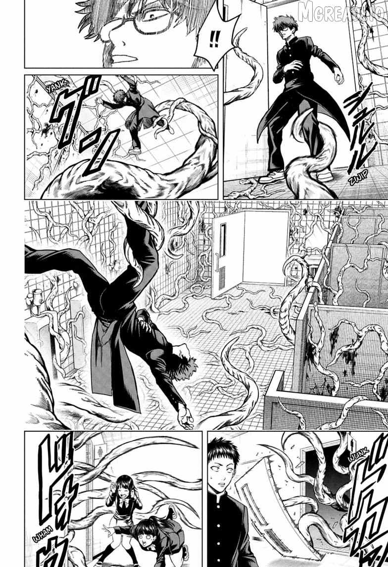 Class 2-B Hero Destroyerz Ch.3 p2