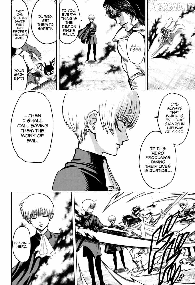 Class 2-B Hero Destroyerz Ch.3 p14