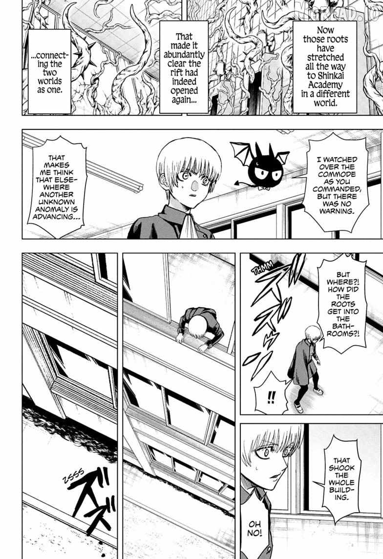 Class 2-B Hero Destroyerz Ch.3 p4