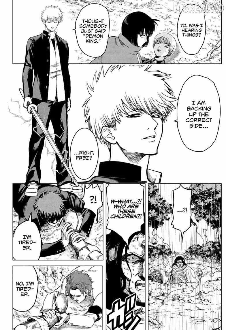 Class 2-B Hero Destroyerz Ch.6 p14