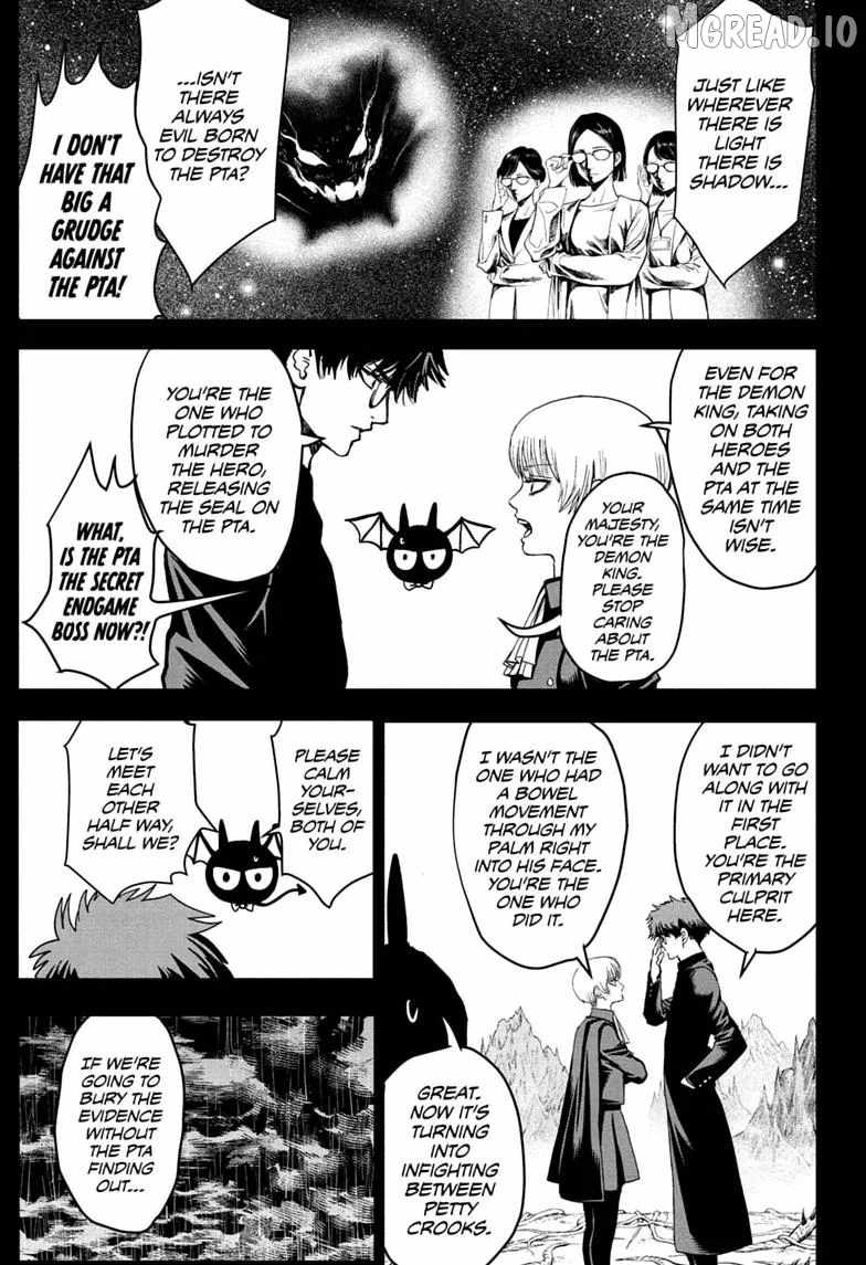 Class 2-B Hero Destroyerz Ch.6 p5
