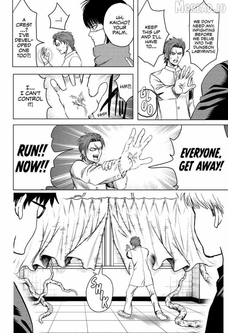 Class 2-B Hero Destroyerz Ch.8 p12
