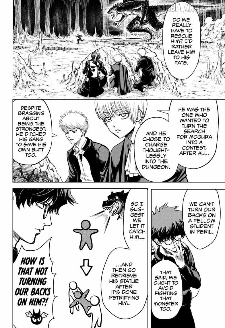 Class 2-B Hero Destroyerz Ch.9 p6
