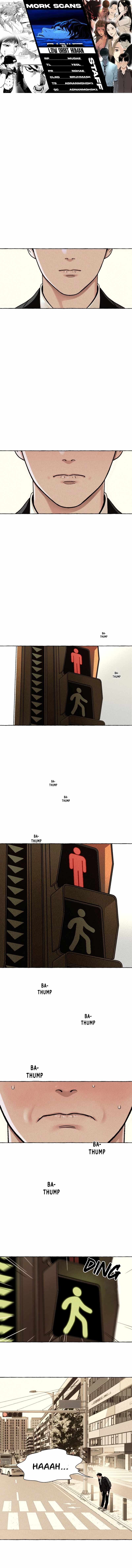 Low Orbit Human Ch.3 p1