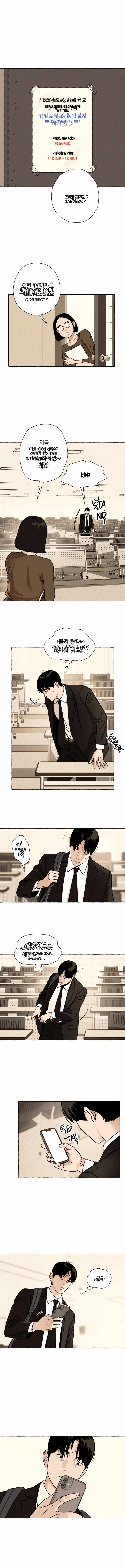 Low Orbit Human Ch.3 p6