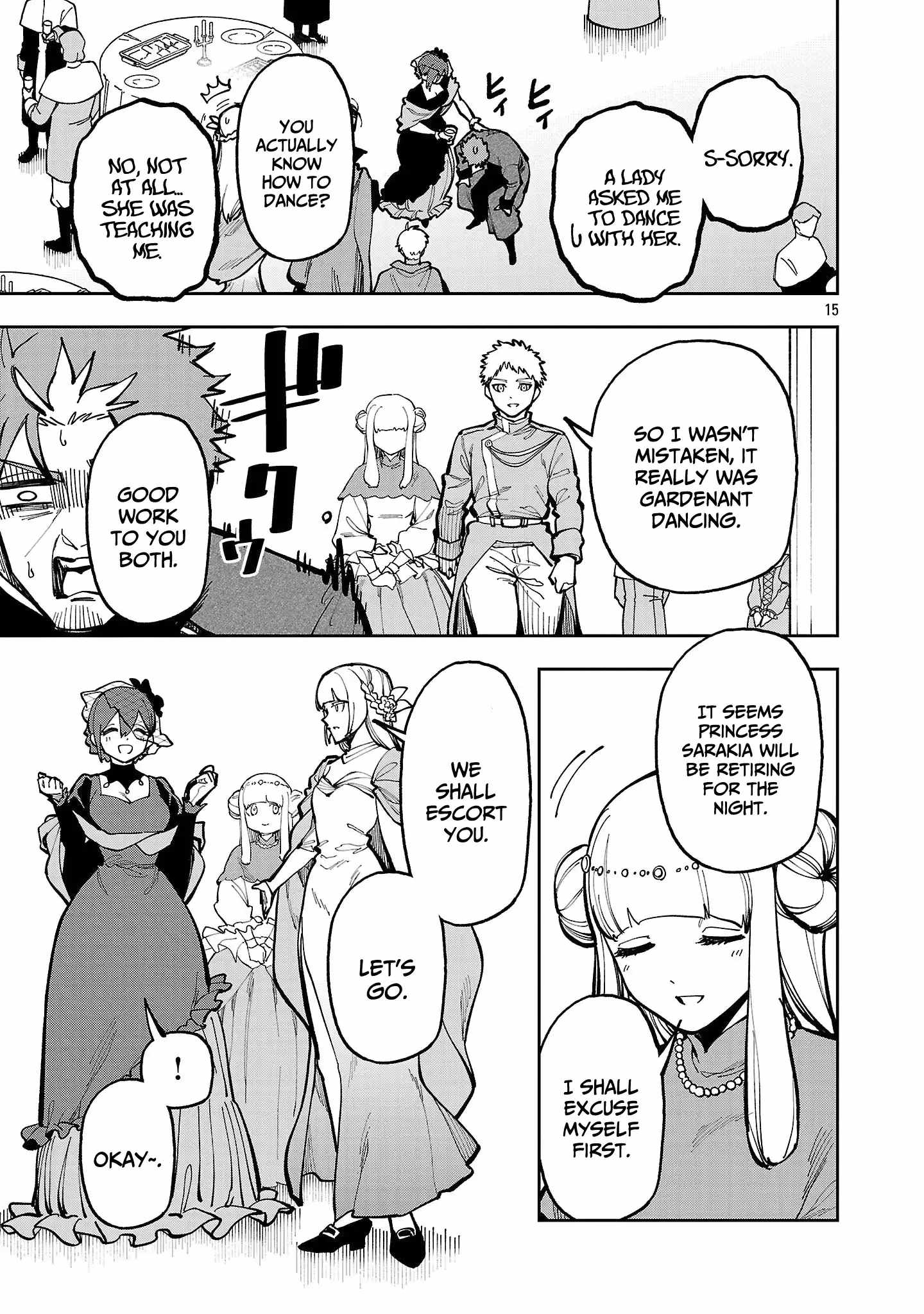 Backwater Old Man Becomes a Swordmaster Ch.40-1 p17