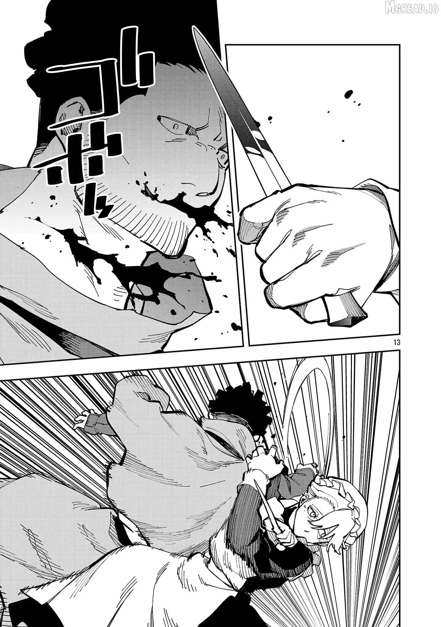 Backwater Old Man Becomes a Swordmaster Ch.40-2 p16