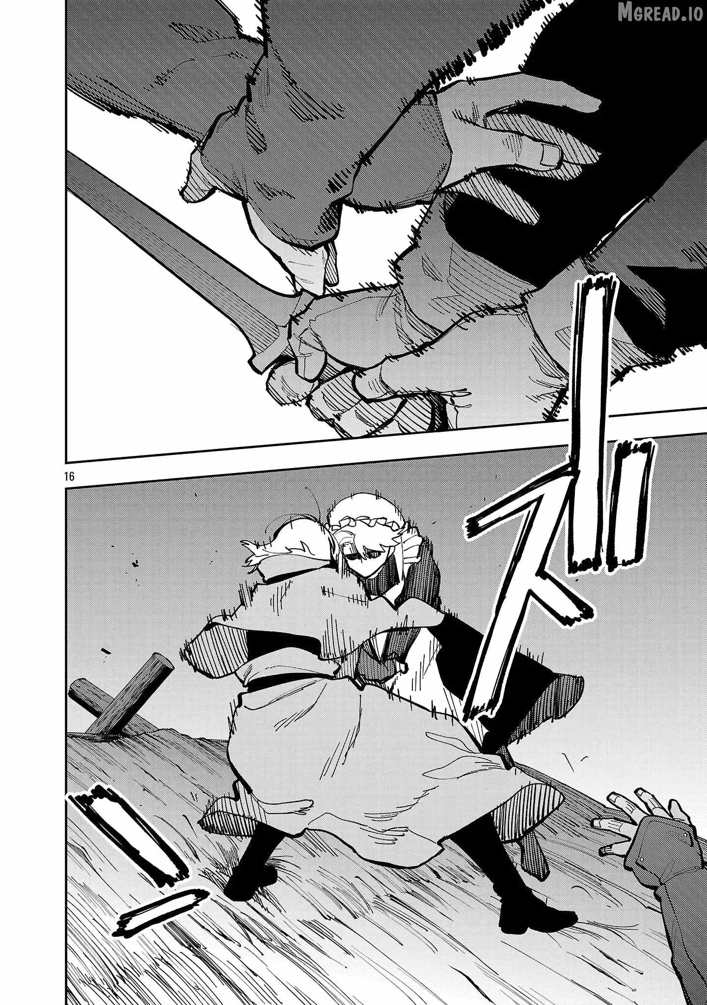 Backwater Old Man Becomes a Swordmaster Ch.40-2 p19