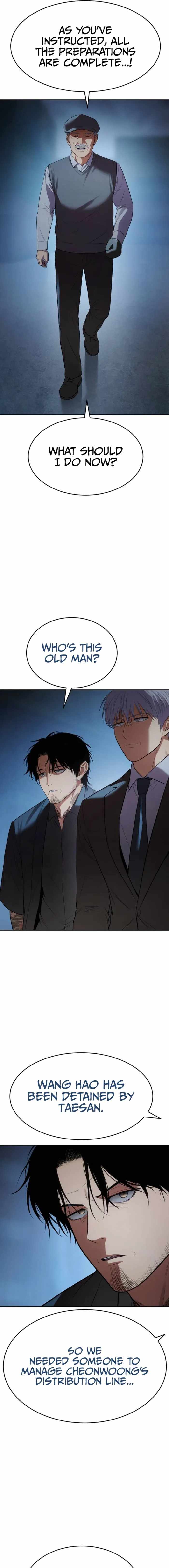 Baek XX Ch.175 p5