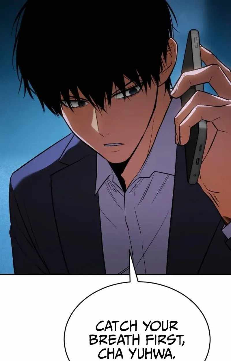 Baek XX Ch.180 p16