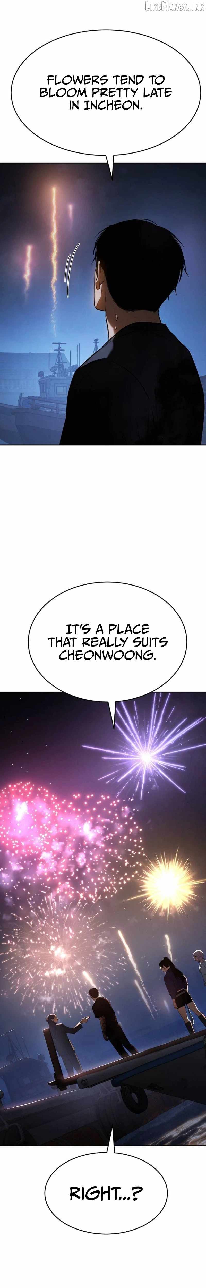Baek XX Ch.181 p11