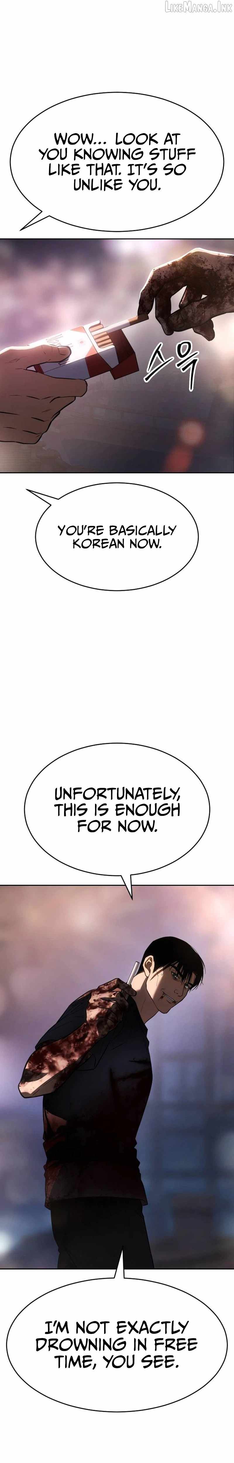 Baek XX Ch.181 p12