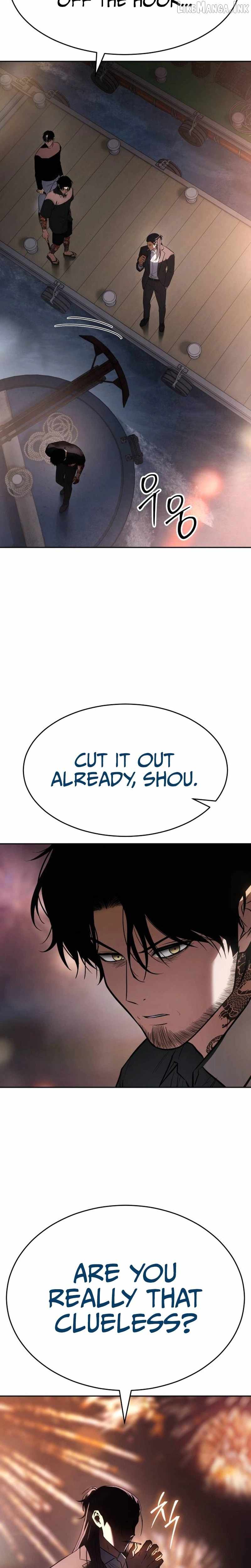 Baek XX Ch.181 p15