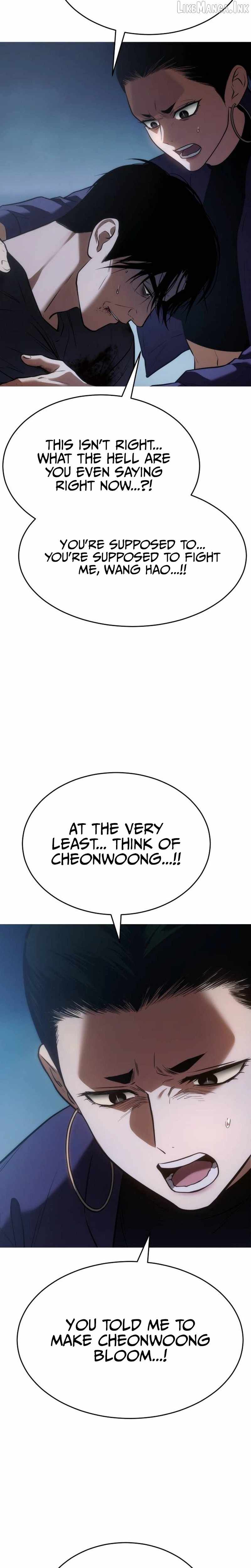 Baek XX Ch.181 p33