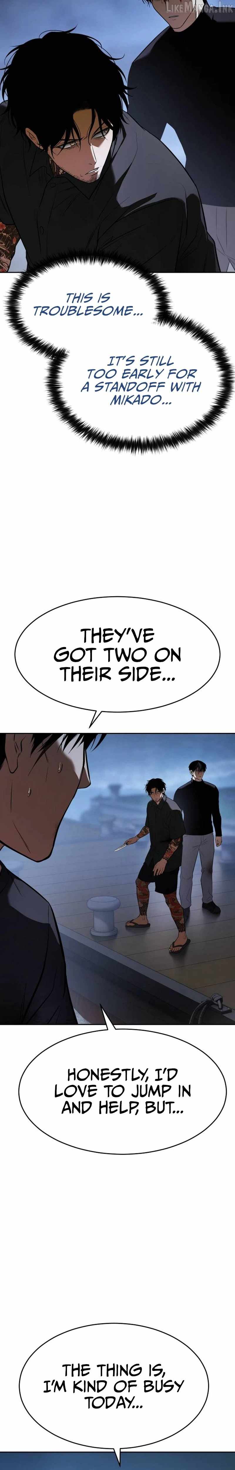 Baek XX Ch.181 p6