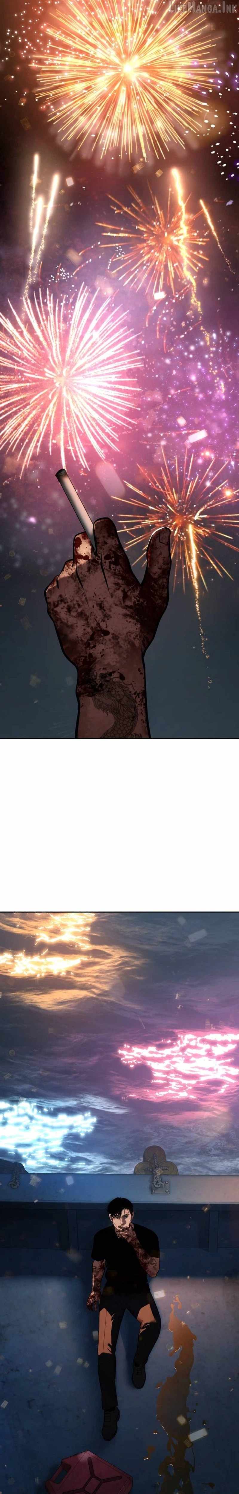 Baek XX Ch.181 p54