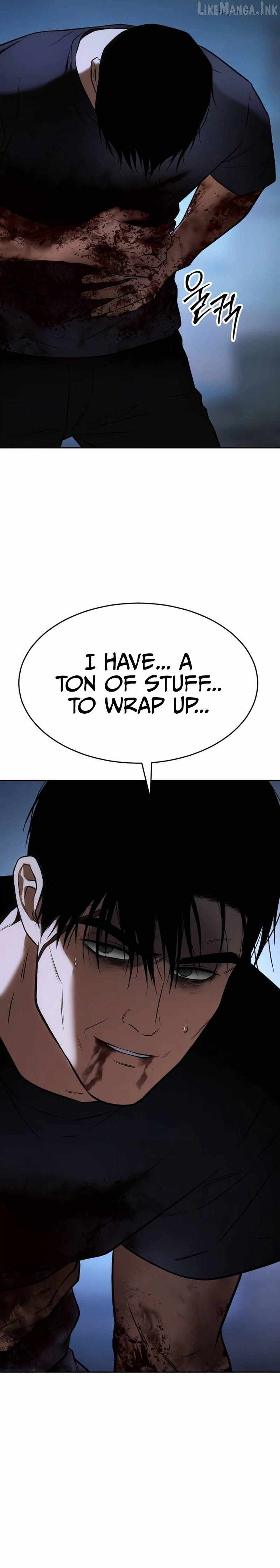 Baek XX Ch.181 p7