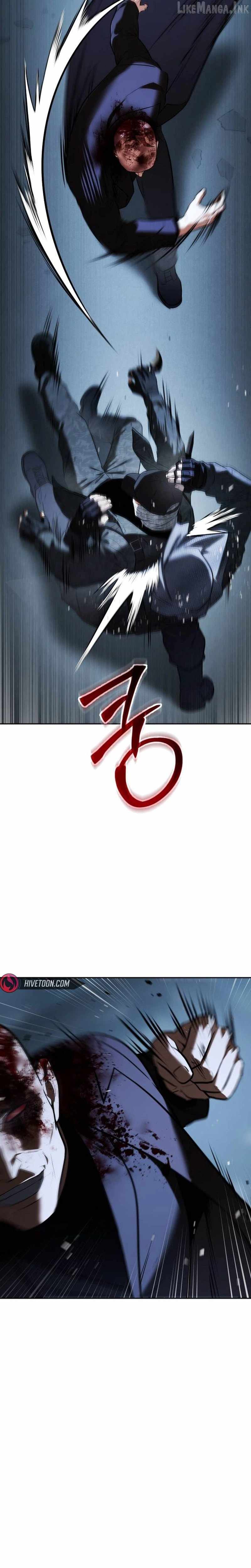 Baek XX Ch.182 p17