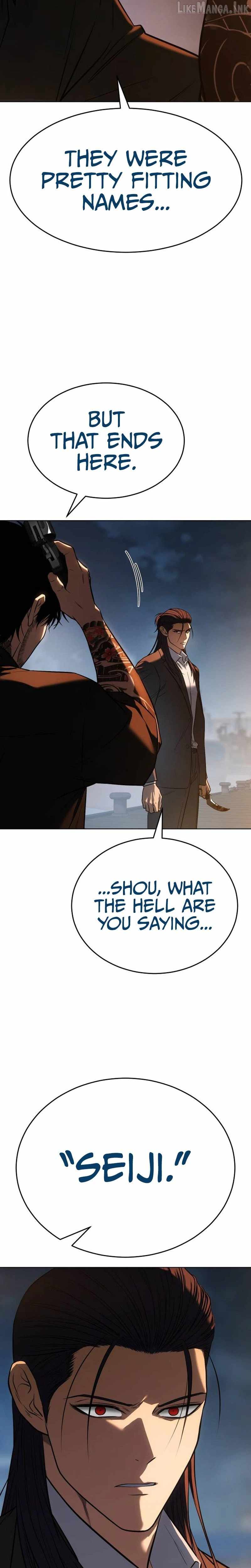 Baek XX Ch.182 p38