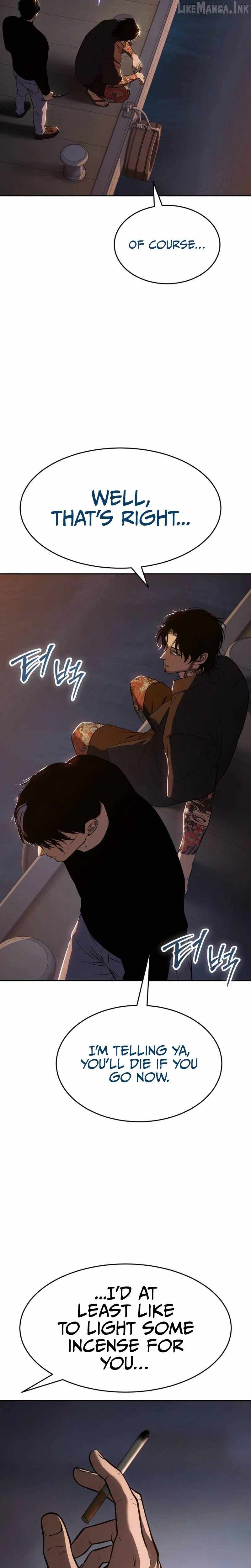 Baek XX Ch.182 p5