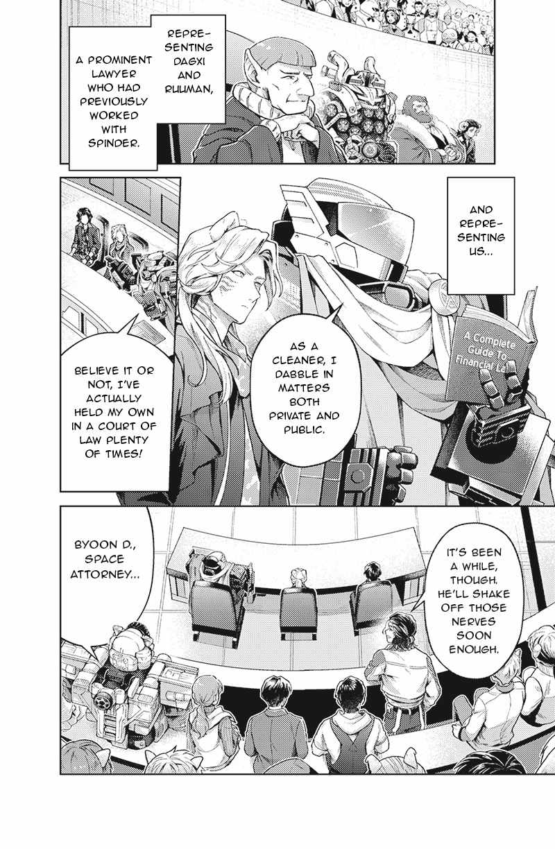 Bakuage Sentai Boonboomger: bonus lap—Return of the Young Master Ch.7 p2