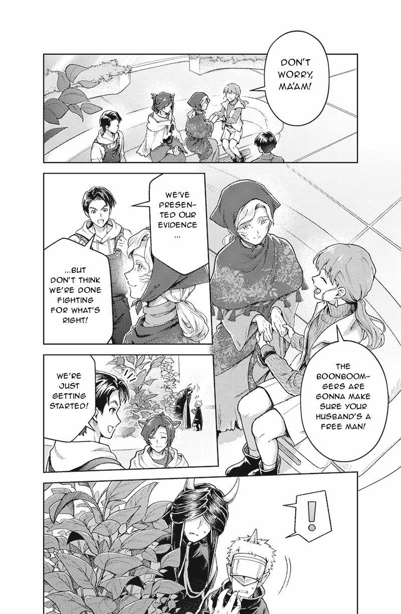 Bakuage Sentai Boonboomger: bonus lap—Return of the Young Master Ch.7 p12