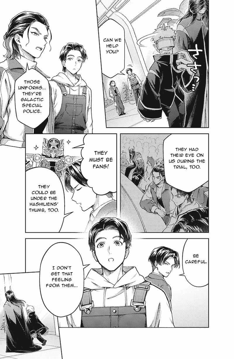 Bakuage Sentai Boonboomger: bonus lap—Return of the Young Master Ch.7 p13