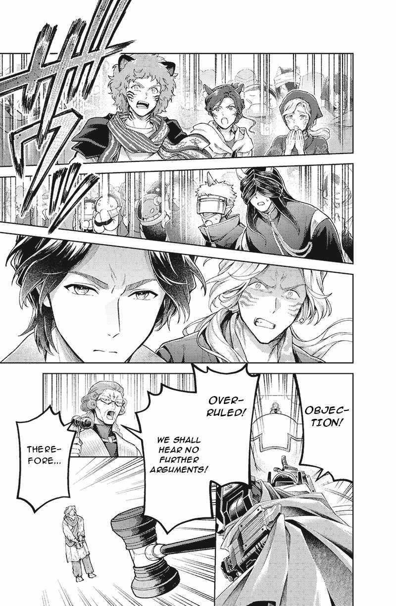 Bakuage Sentai Boonboomger: bonus lap—Return of the Young Master Ch.7 p15