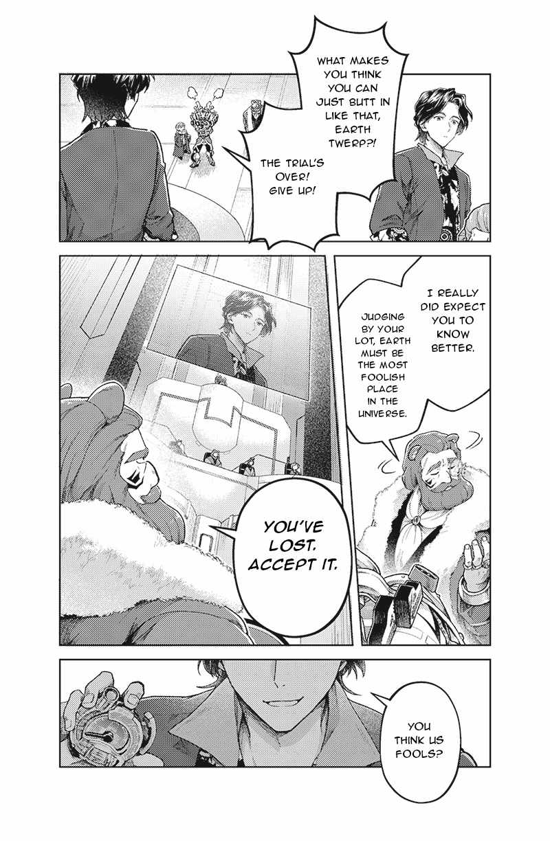 Bakuage Sentai Boonboomger: bonus lap—Return of the Young Master Ch.7 p18