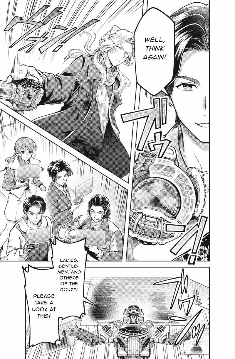 Bakuage Sentai Boonboomger: bonus lap—Return of the Young Master Ch.7 p19