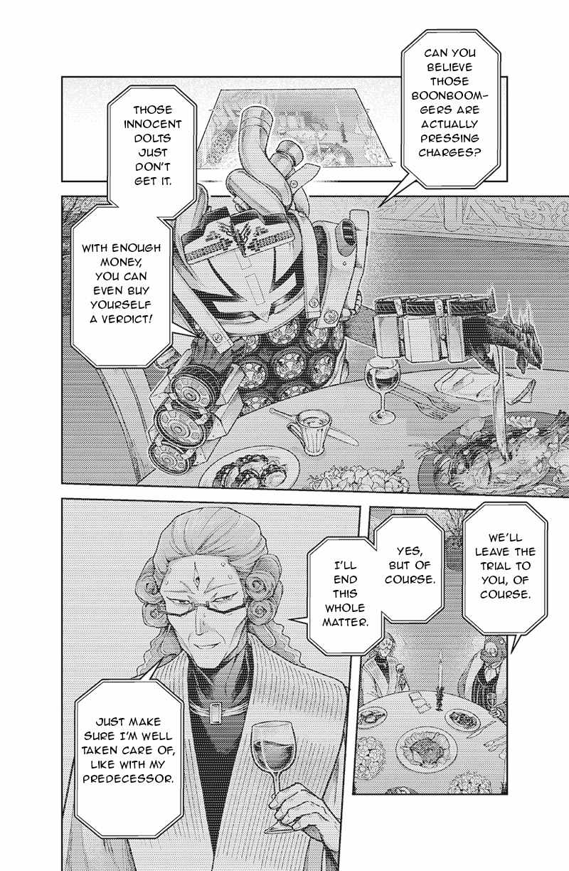 Bakuage Sentai Boonboomger: bonus lap—Return of the Young Master Ch.7 p20