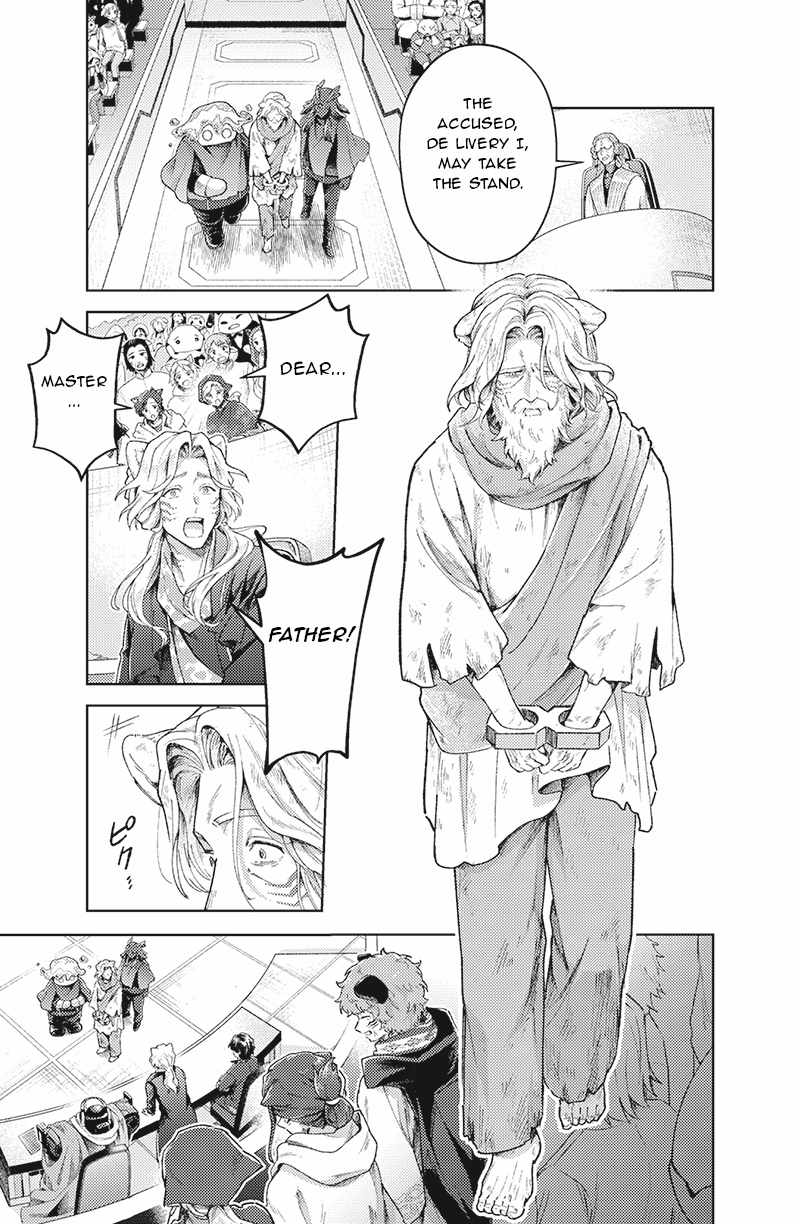 Bakuage Sentai Boonboomger: bonus lap—Return of the Young Master Ch.7 p3
