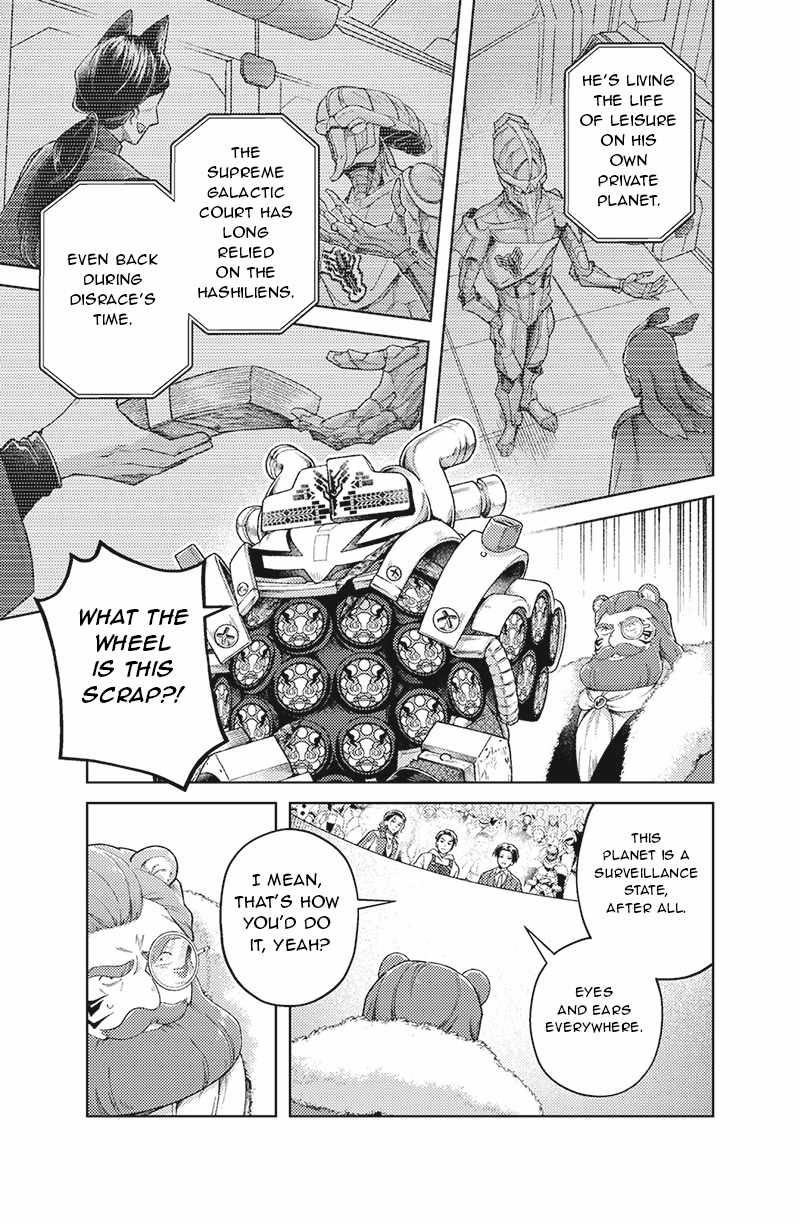 Bakuage Sentai Boonboomger: bonus lap—Return of the Young Master Ch.7 p21