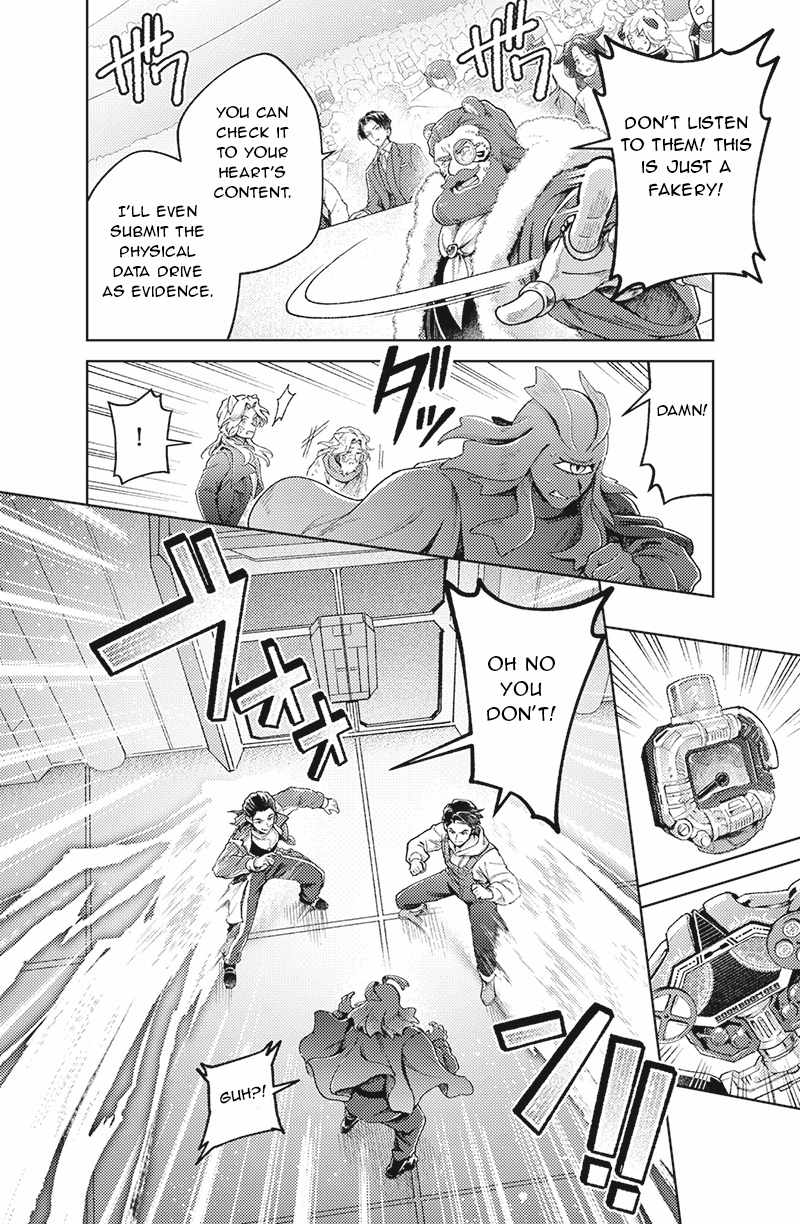 Bakuage Sentai Boonboomger: bonus lap—Return of the Young Master Ch.7 p22