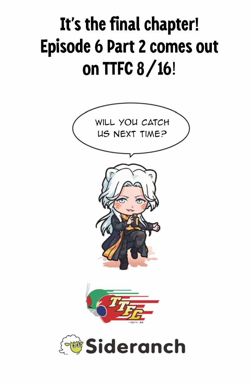 Bakuage Sentai Boonboomger: bonus lap—Return of the Young Master Ch.7 p25