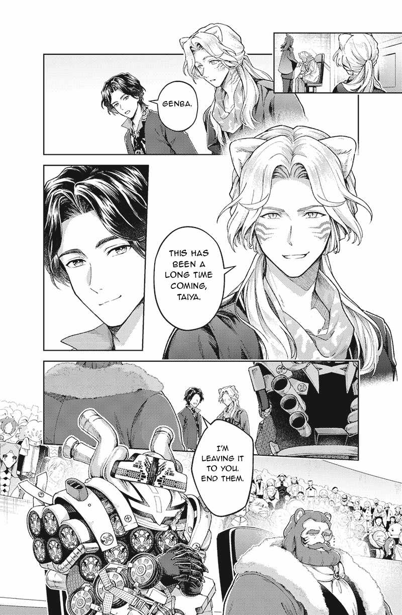 Bakuage Sentai Boonboomger: bonus lap—Return of the Young Master Ch.7 p4