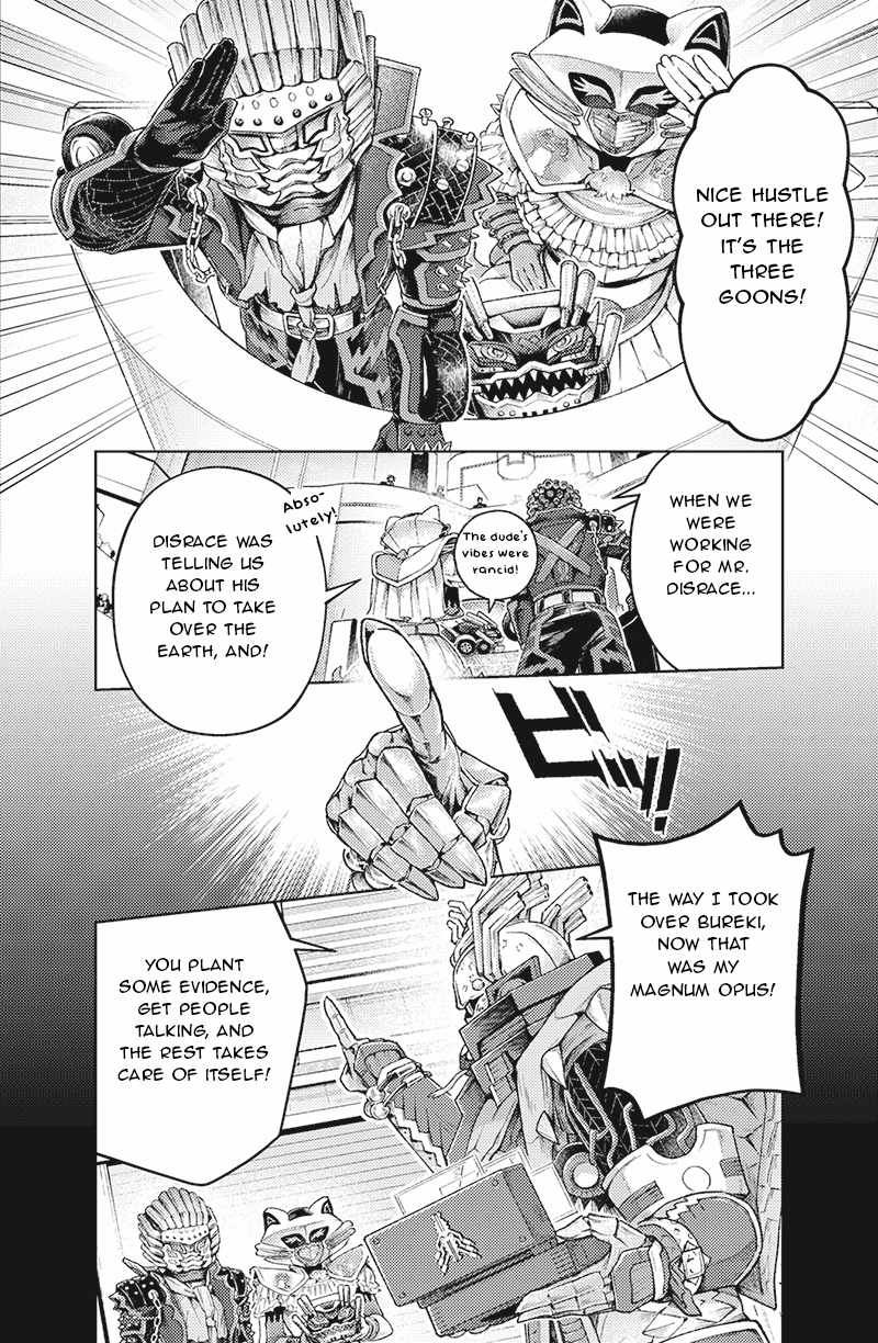 Bakuage Sentai Boonboomger: bonus lap—Return of the Young Master Ch.7 p8