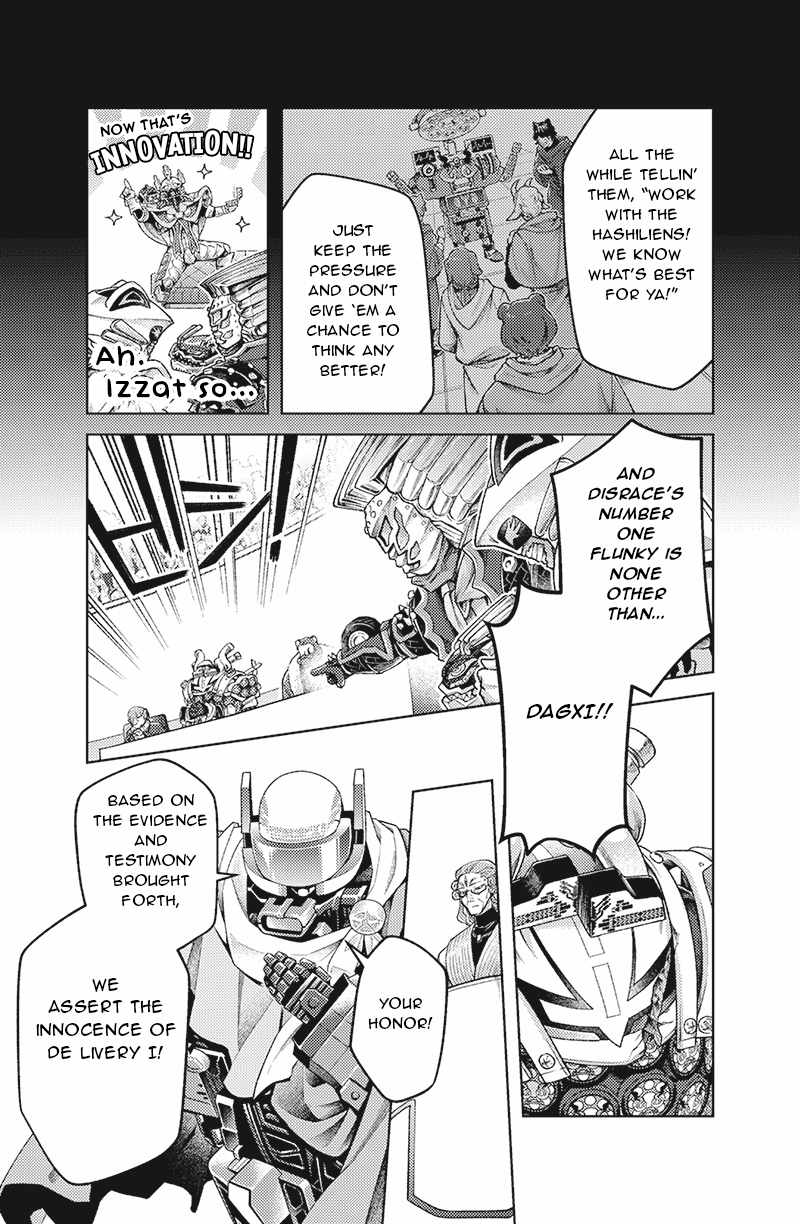 Bakuage Sentai Boonboomger: bonus lap—Return of the Young Master Ch.7 p9