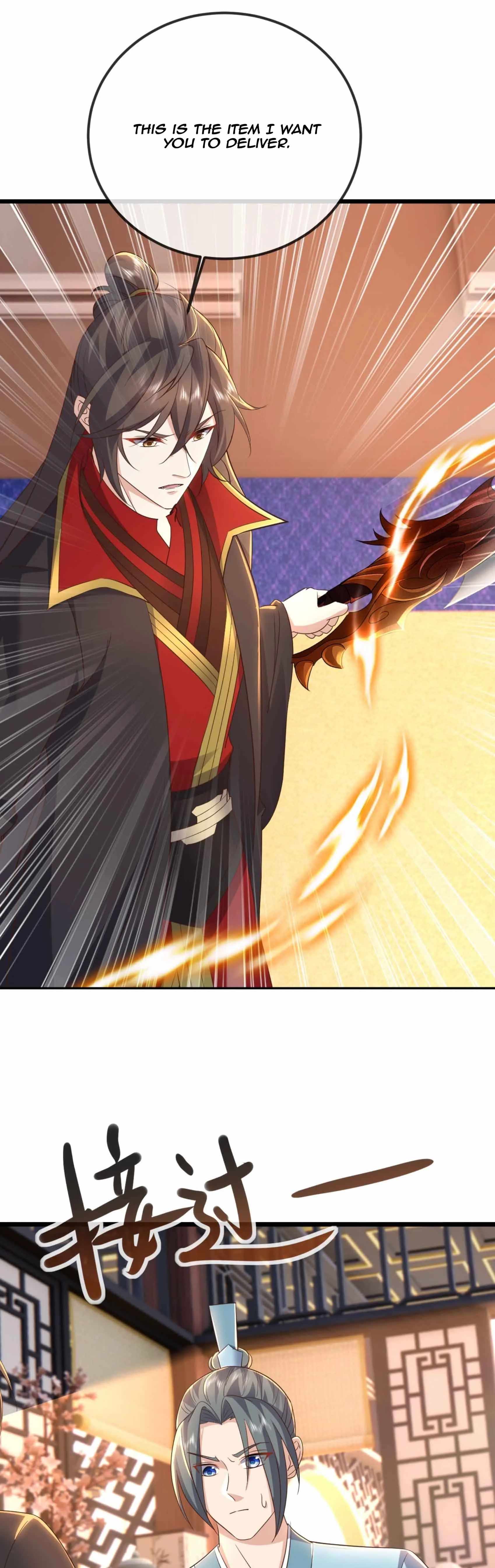 Banished Disciple's Counterattack Ch.584 p21