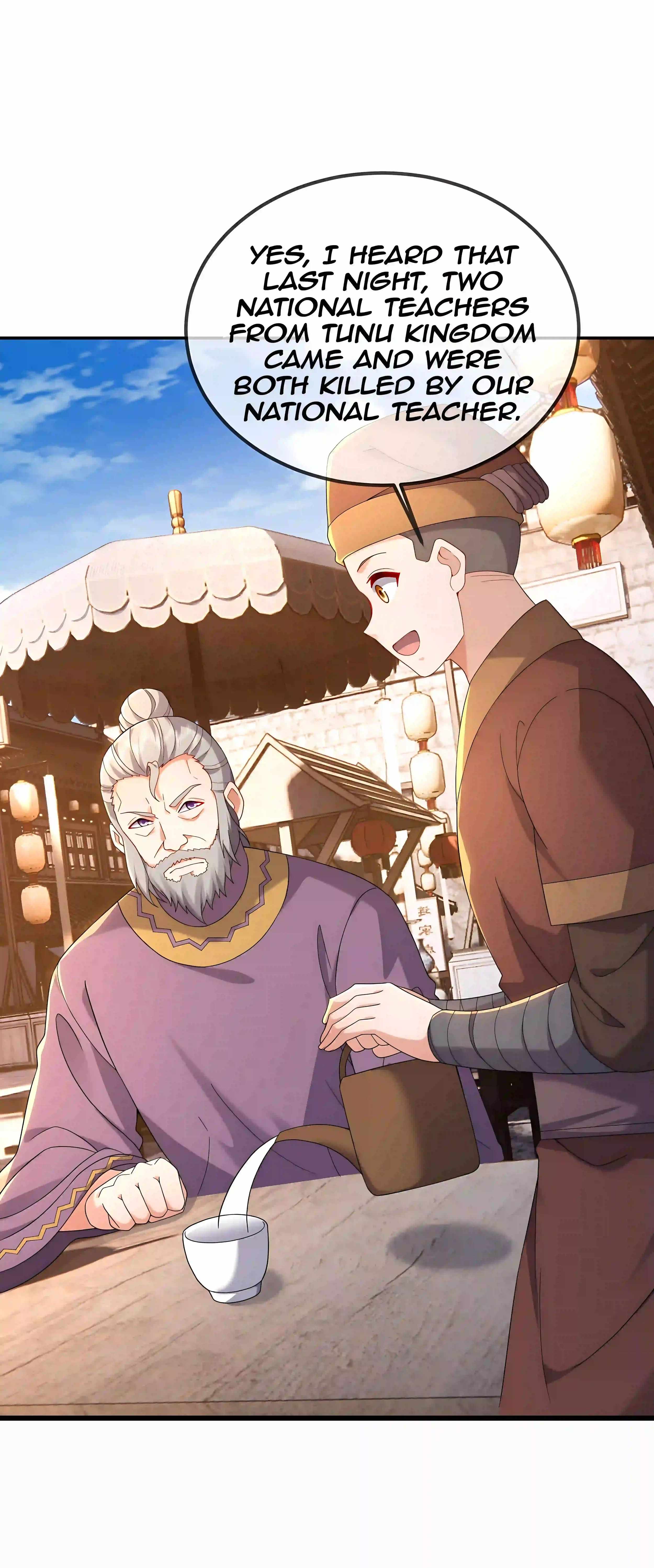Banished Disciple's Counterattack Ch.585 p34