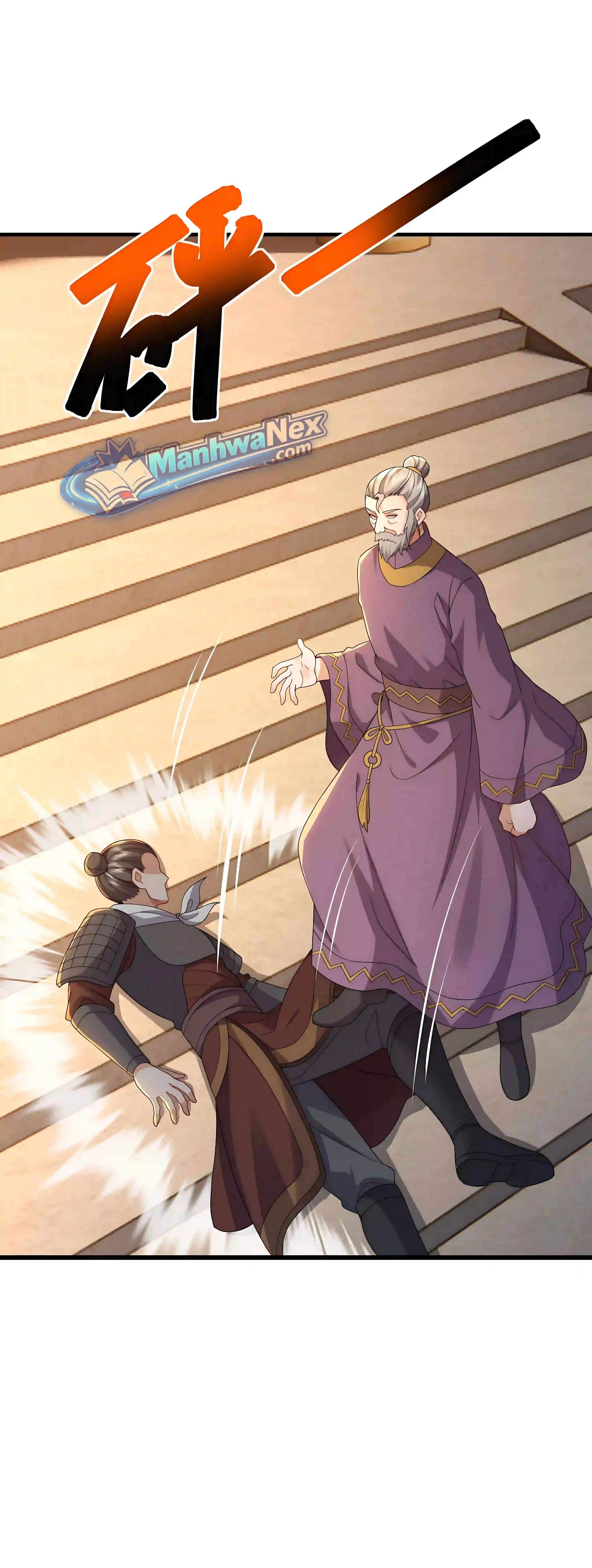 Banished Disciple's Counterattack Ch.585 p43