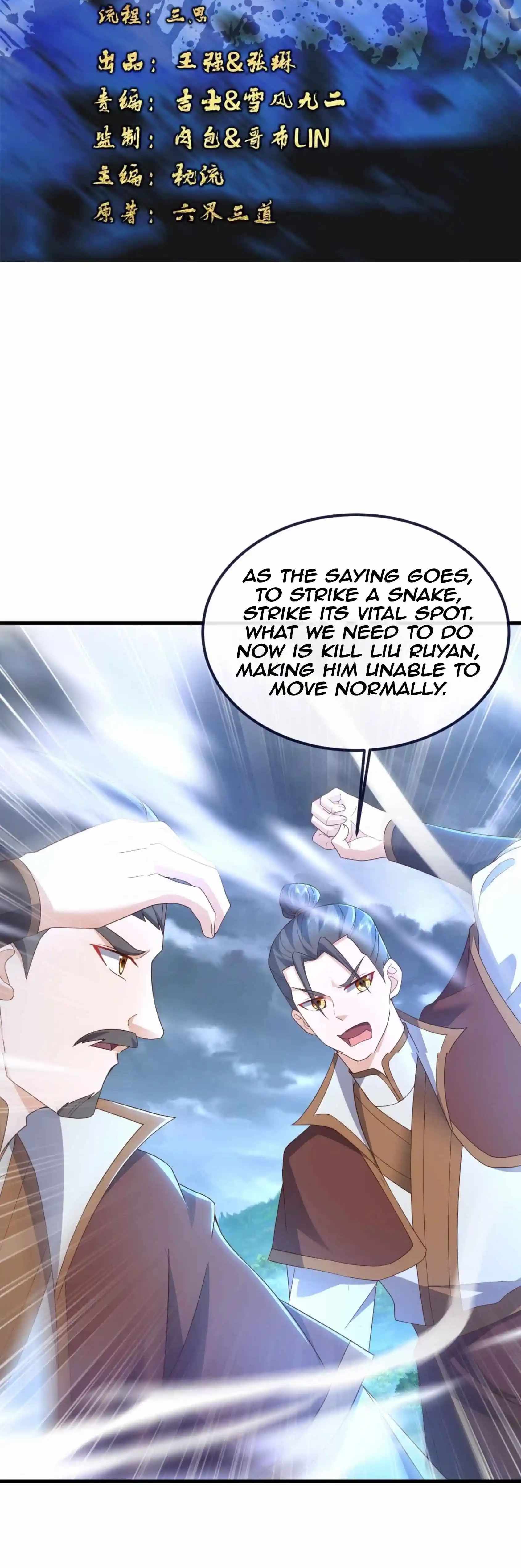 Banished Disciple's Counterattack Ch.587 p2