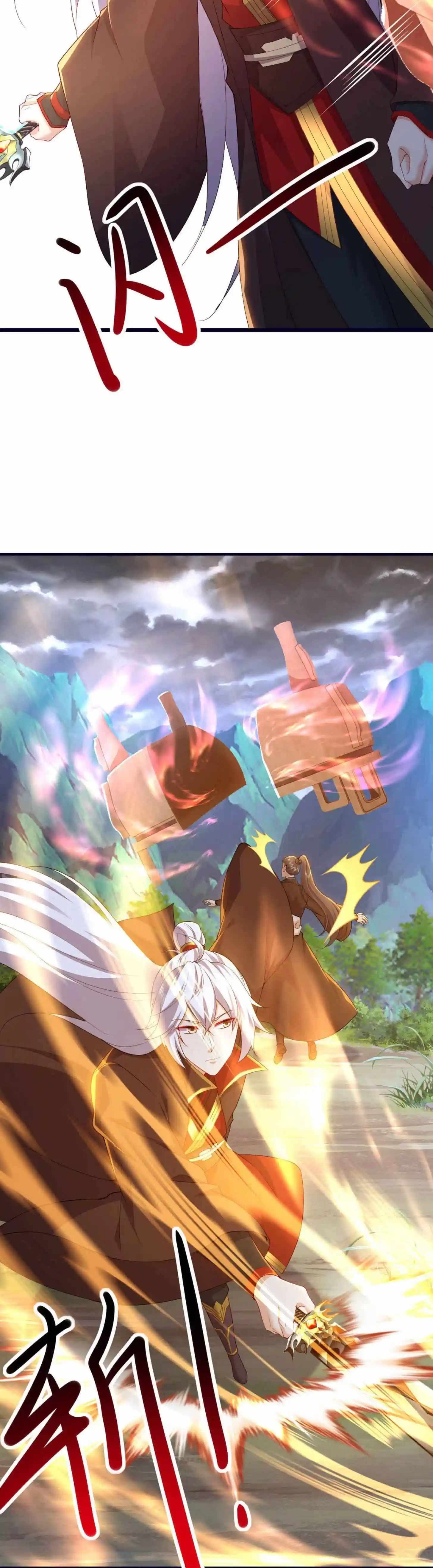 Banished Disciple's Counterattack Ch.588 p6