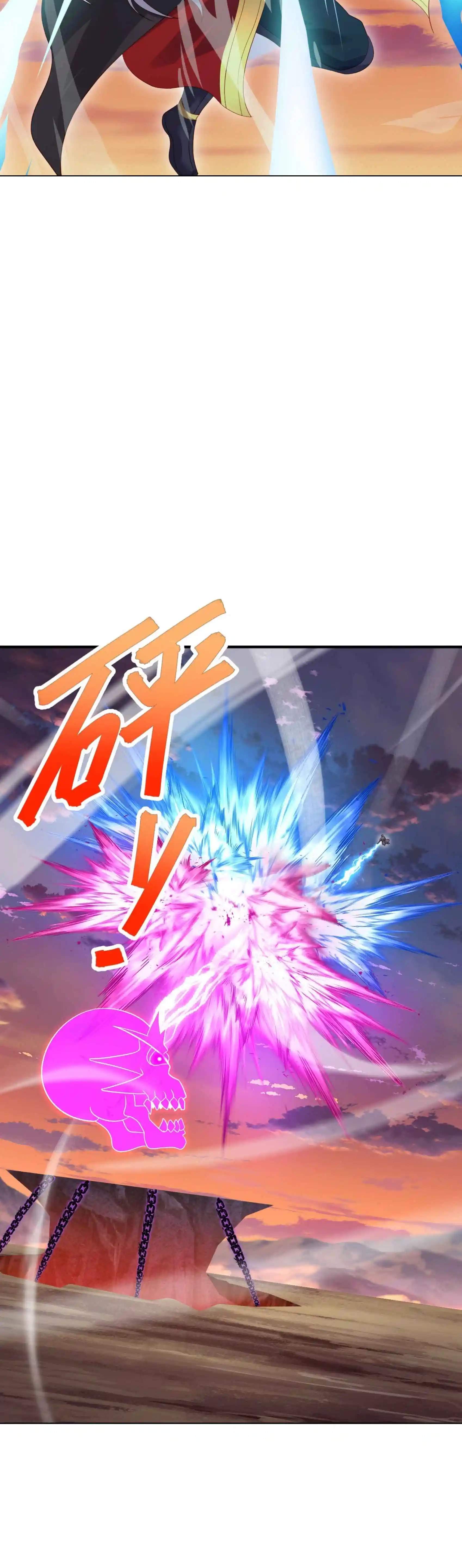 Banished Disciple's Counterattack Ch.589 p19