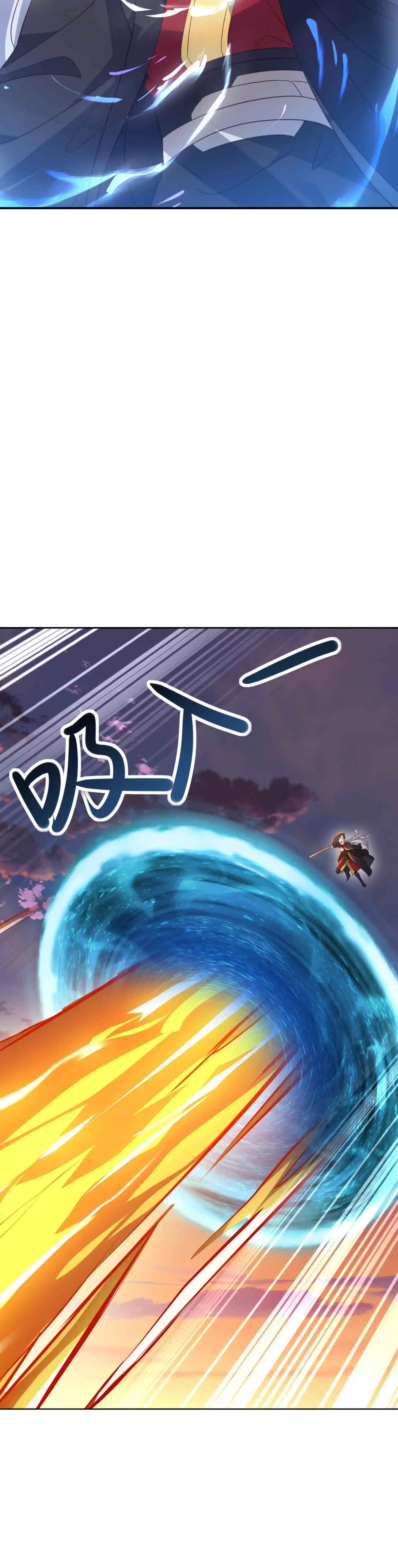 Banished Disciple's Counterattack Ch.589 p22