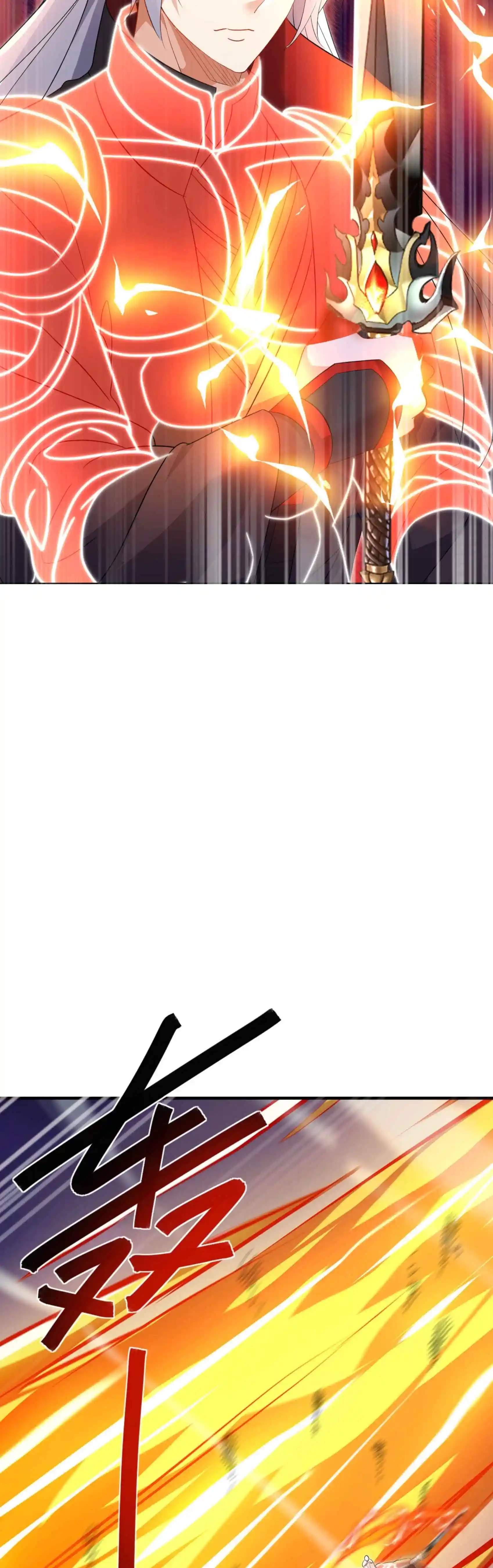 Banished Disciple's Counterattack Ch.589 p5