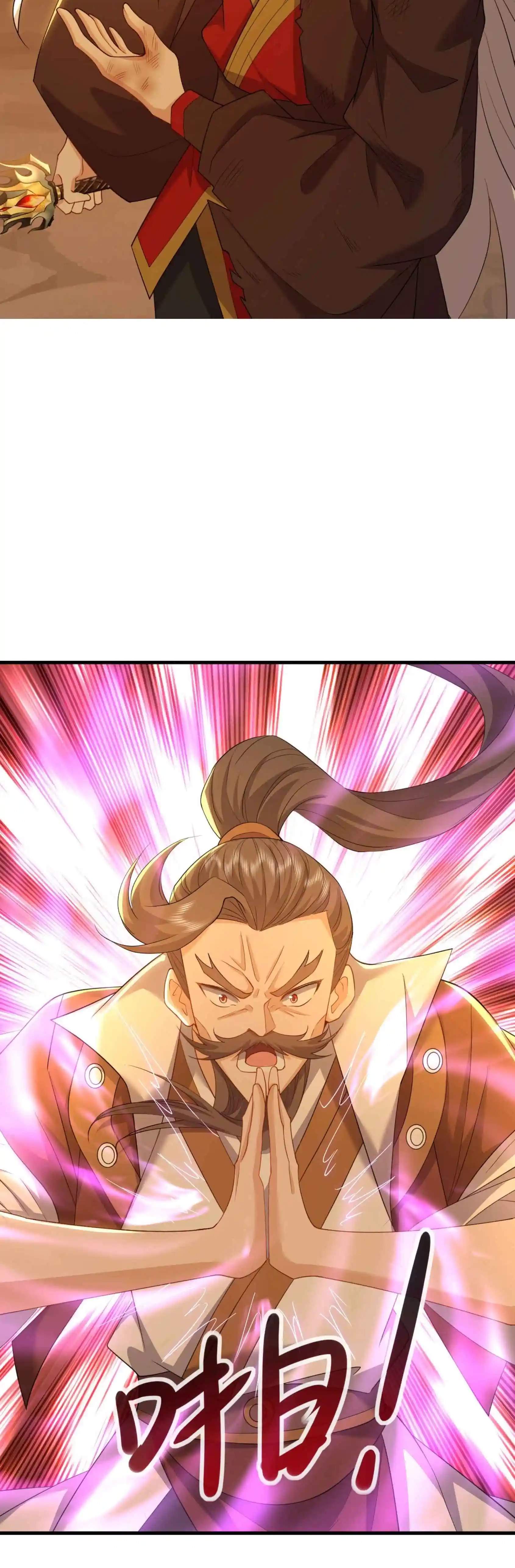 Banished Disciple's Counterattack Ch.590 p2