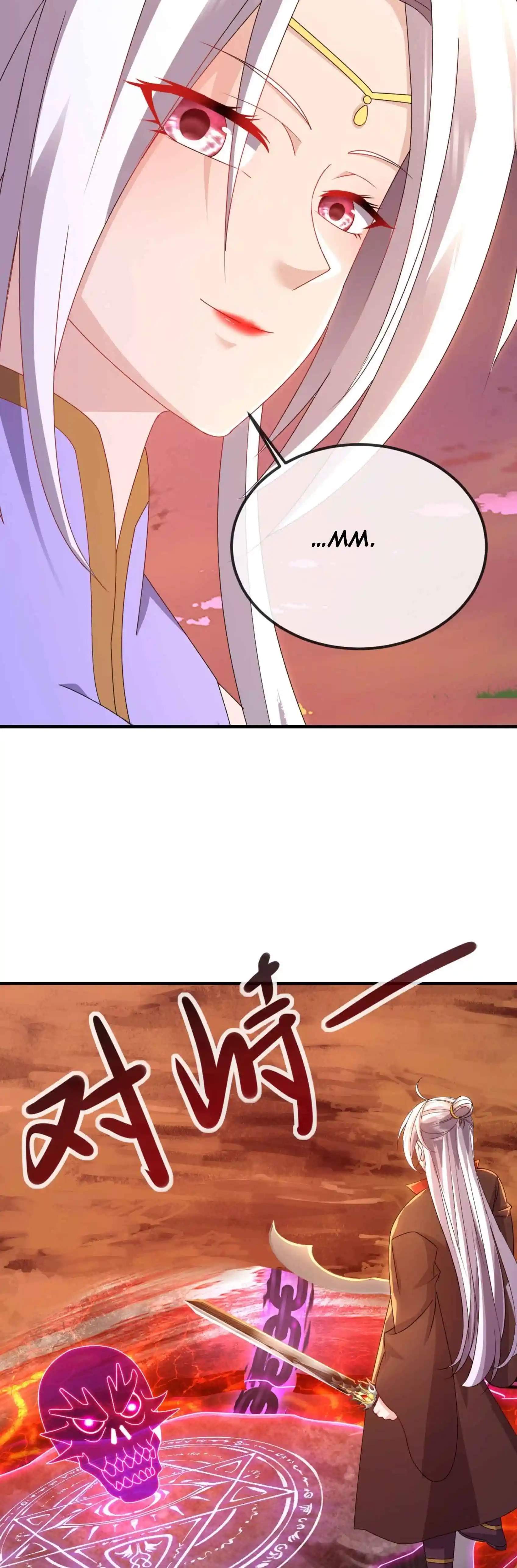 Banished Disciple's Counterattack Ch.590 p25